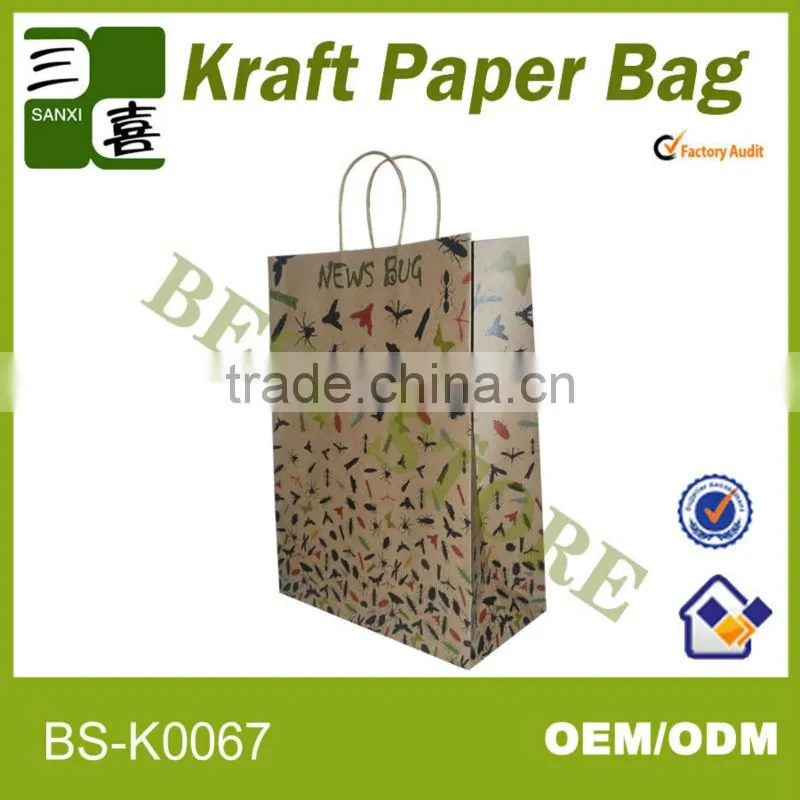 new cheap machine brown kraft paper shopping bags wholesale