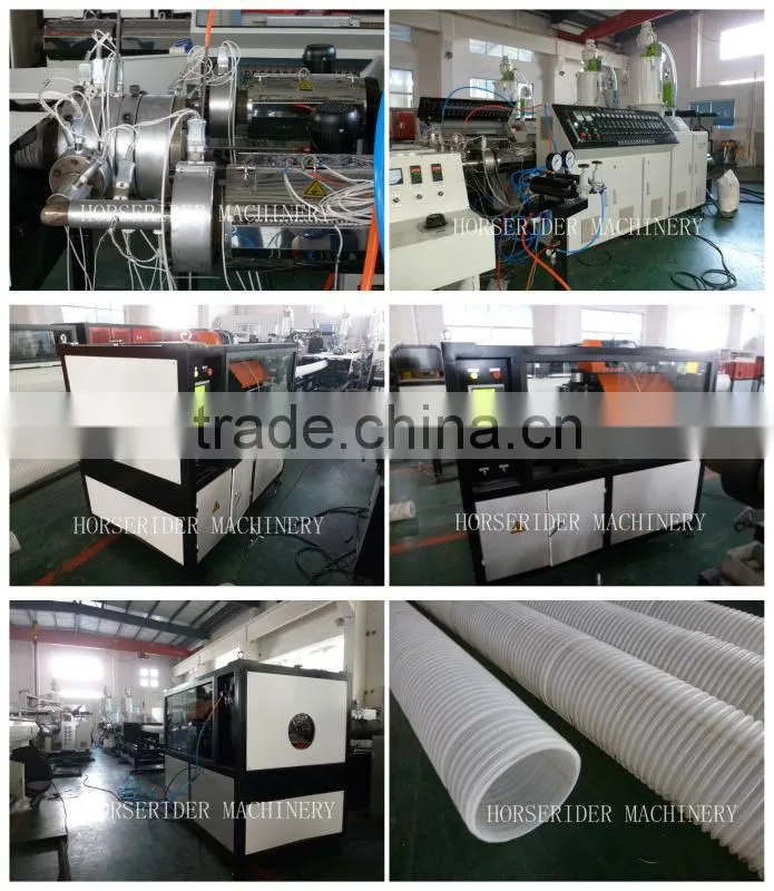 corrugated pipe making plastic material hdpe corrugated drain pipe machine