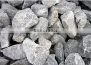 Ultrafine powder processing / ultrafine grinding mill / ultrafine mill