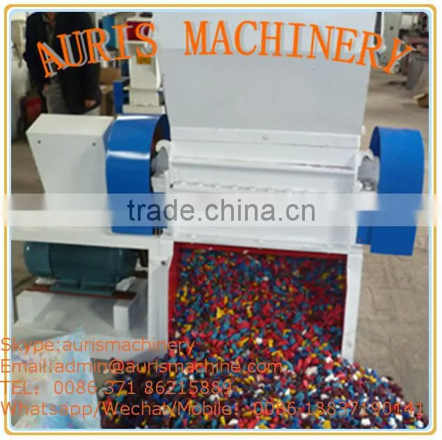 Widely capacity scope Auirs plastic crusher machine, waste plastic crusher