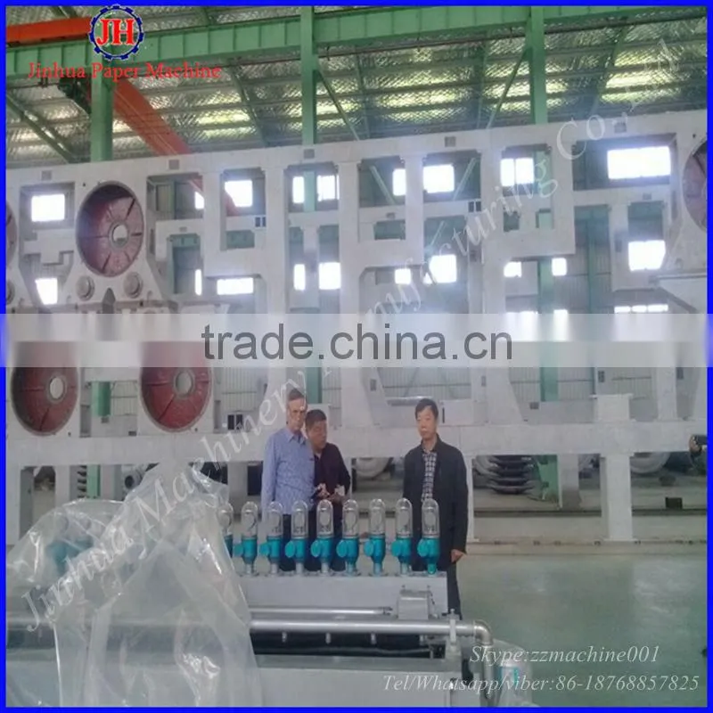 Rice straw , bagasse ,waste paper ,raw material craft Paper machine