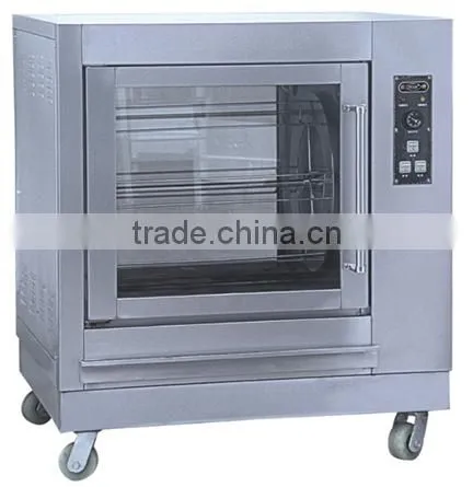 High quality vertical electric rotisserie oven,rotisserie chicken equipment