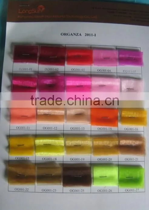 high quality nylon fabric organza bag