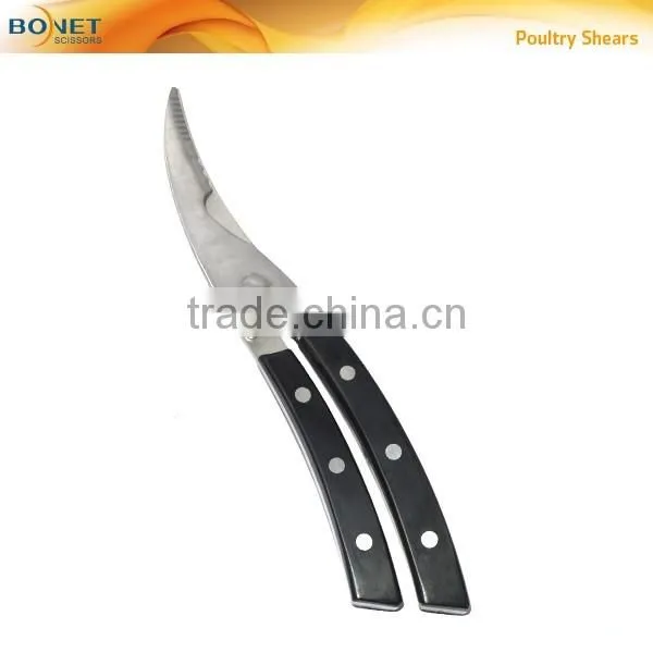 S51019 9-1/4" New Stainless Steel poultry kitchen shears