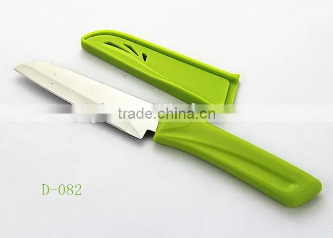 Pocket knife multi tool for travel,fruit knife with cover D-084B