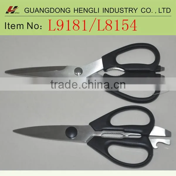 professional Kitchen Scissors with plastic handle