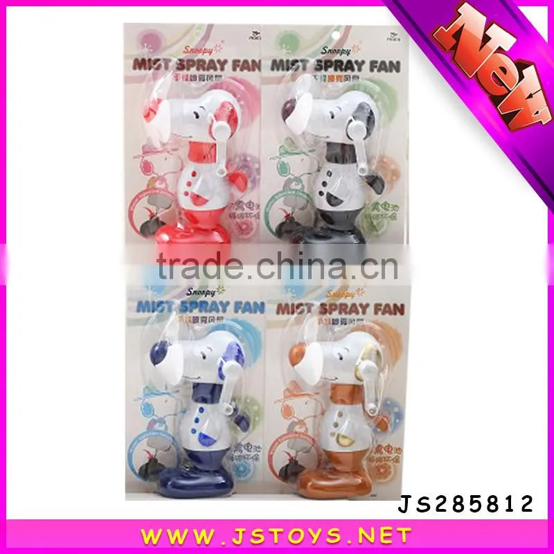 wholesale fan water
