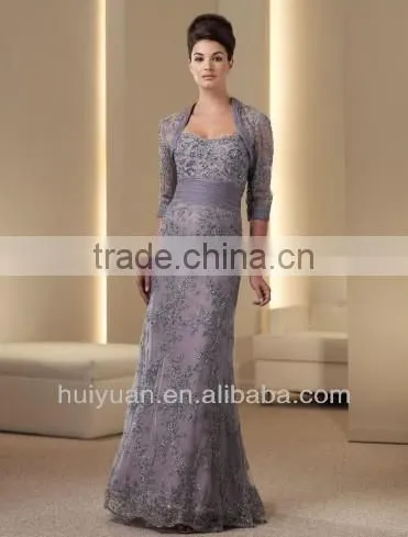 Strapless Gentle Vintage Mother Of The Bride Dresses