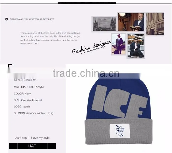 beanie hat pattern, wool knit hat beanie, knit beanie china wholesale