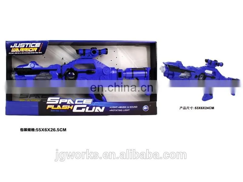 2015 NEW PRODUCTS ELECTRIC TOY GUN WITH MUSIC AND LIGHT