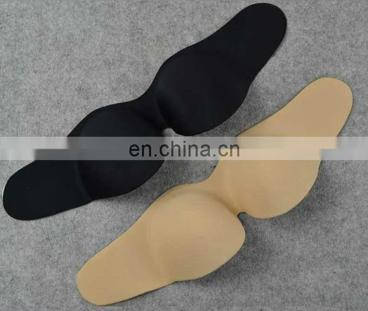 soft silicone cotton material one piece bra for wholesale