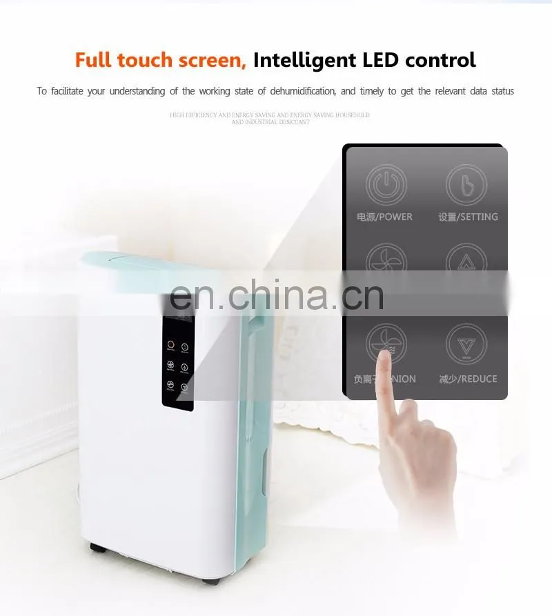 New fashion home Basement Dehumidifier 60Liter/D capacity