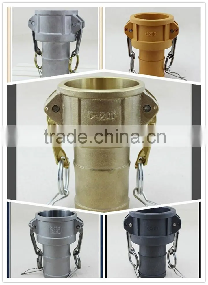 Ttype C stainless steel quick coupling,Camlock quick coupling ,Shank coupler