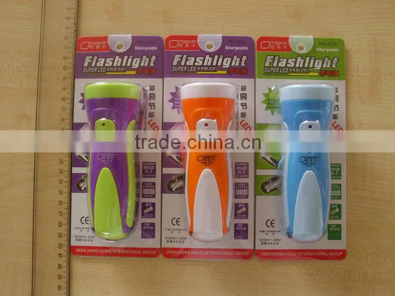 super high power rechargeable flash light