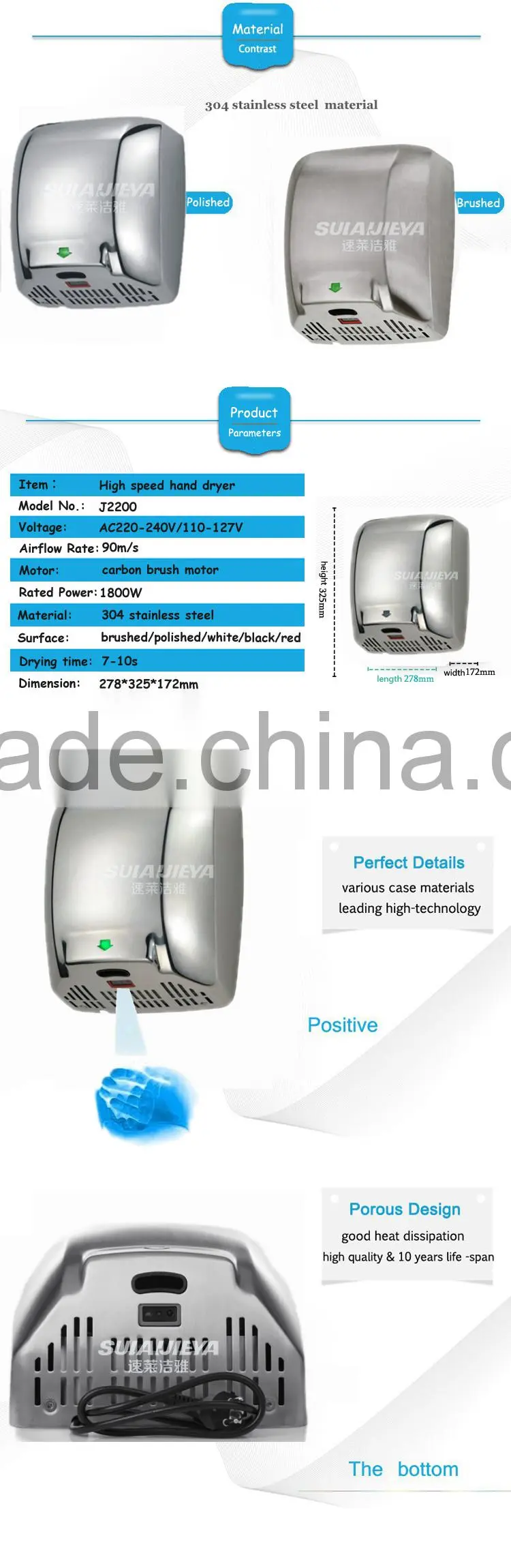 1800W stainless steel high speed hand dryer machine importers