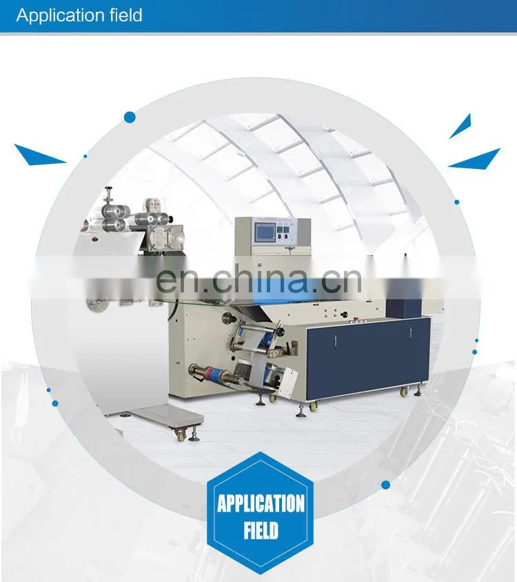 protective clothing cap machine