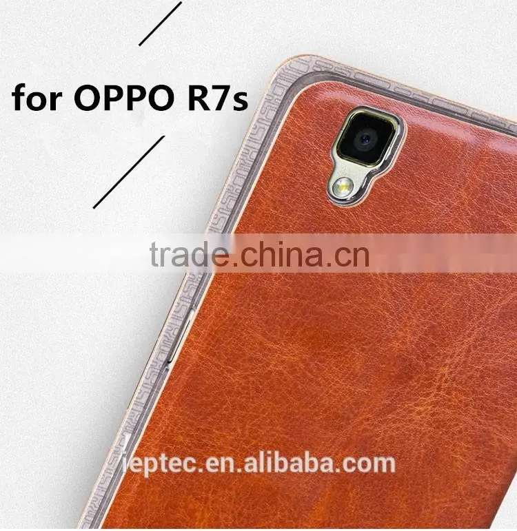 MOFi Top Sale Simple Design Flip PU Leather Cell Phone Case for OPPO R7s, OPPO R7st, OPPO R7sm