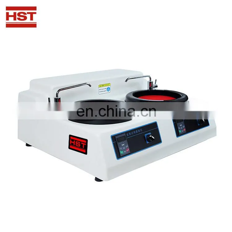 Mopao 2S 300mm diameter Dual-disk dual-control Metallographic grinding polishing machine