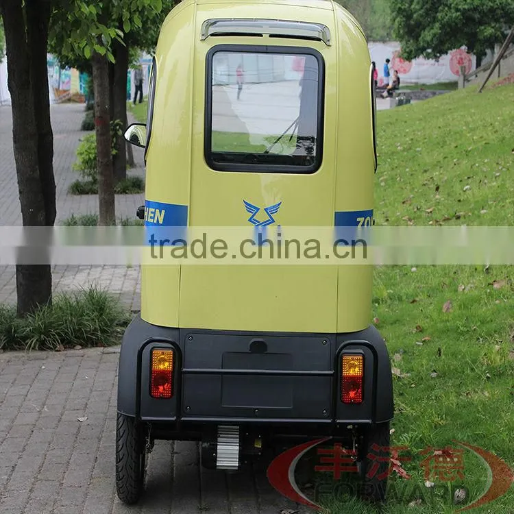3 wheel electric bicycle for passenger
