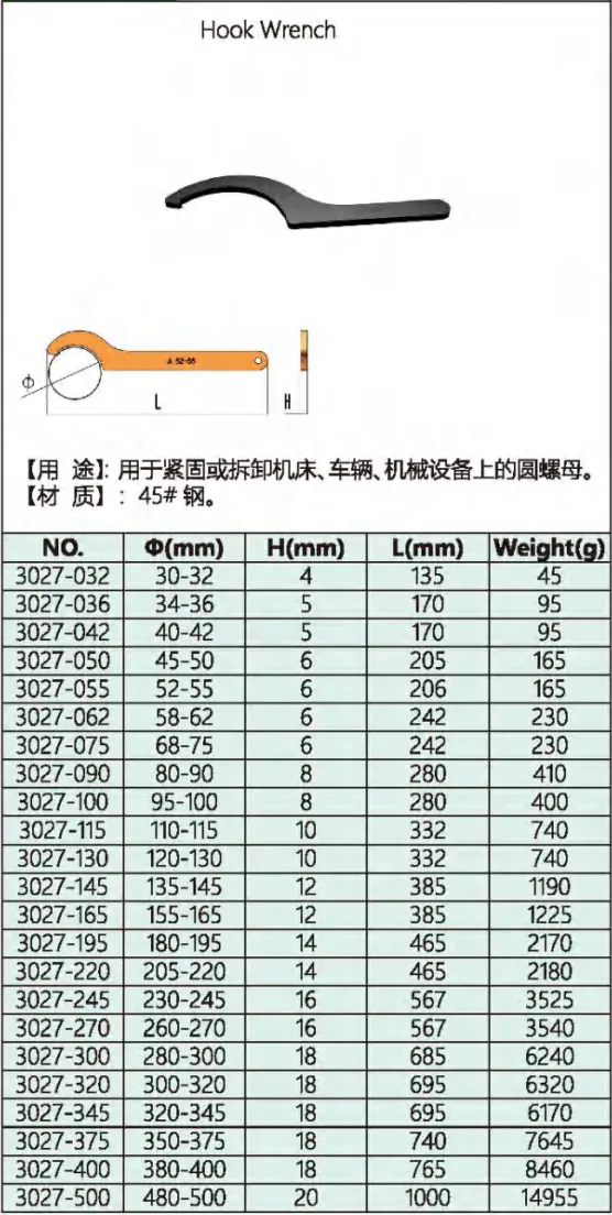 微信图片_20260629154941_69_1