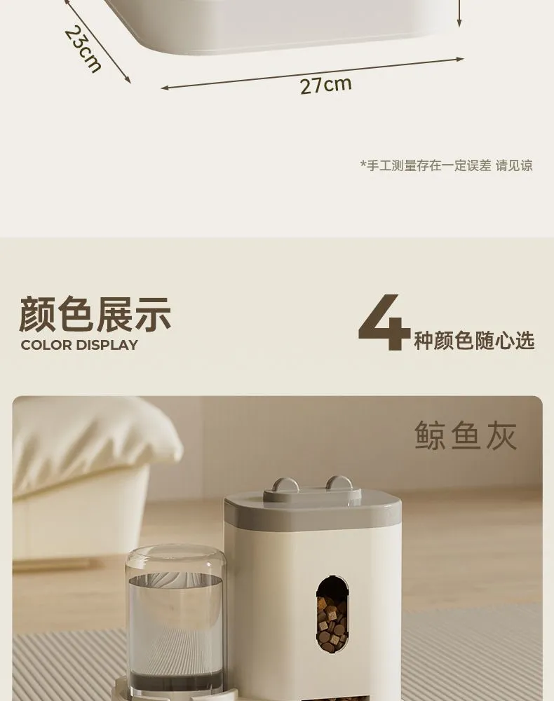 详情图14.jpg.webp