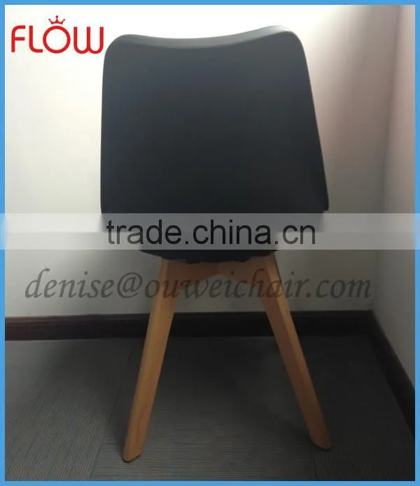 new item PP tulip chair wood leg
