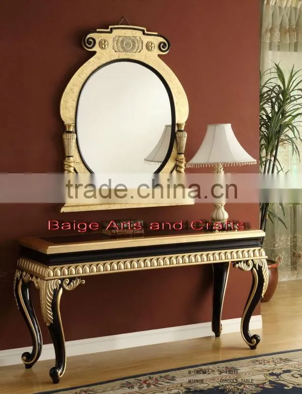 Antique Wall Decorative Wood Console Table and Mirror S-1804B