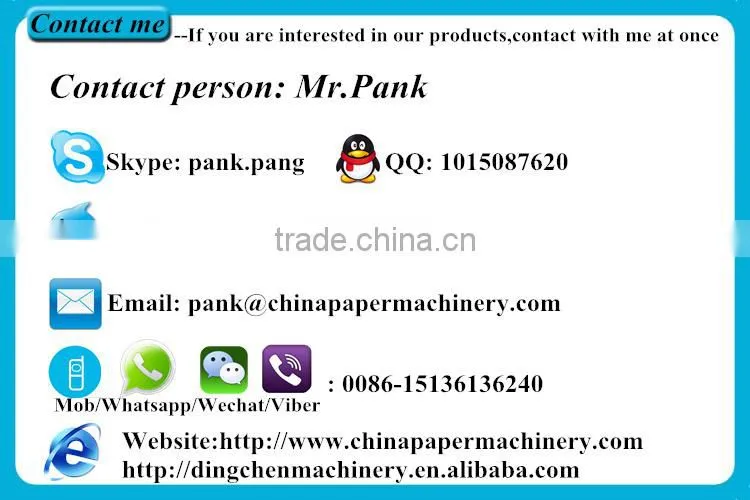 1600mm type 10tons per day High quality small waste paper recycling machine