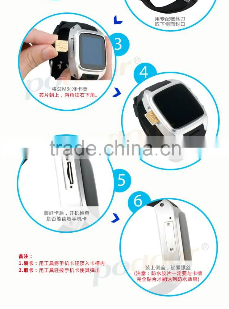 cool sports watch for teenagers / sports watch for boys / waterproof watches for teenagers