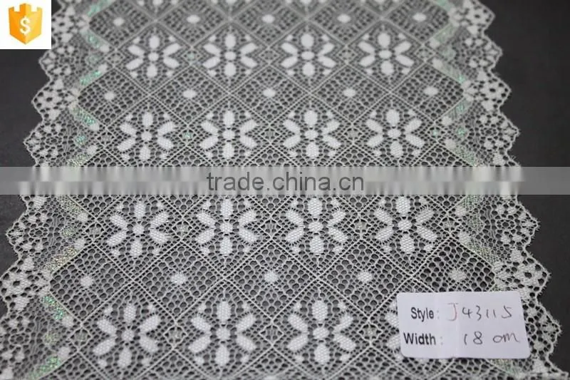 fancy designs nylon lace fabric for women plain,french style warp knitting lace fabric