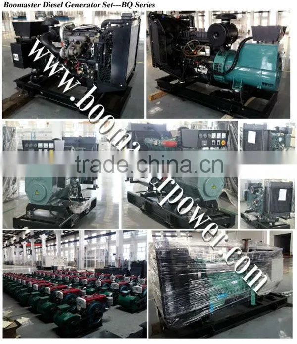 10kva to 50kva diesel engine power generator