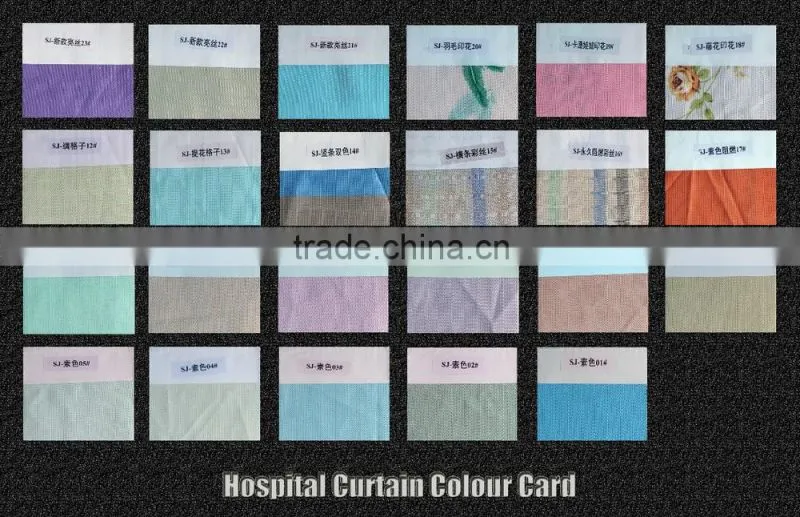 watertight hospital curtain with rail runner