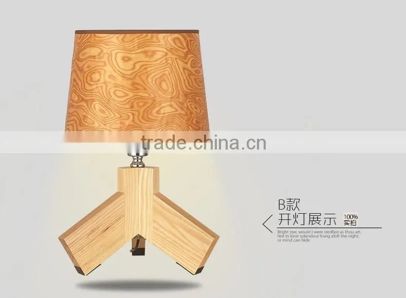 Wooden LED Table Lamp wood LED Table light JK-879-06 Wooden bedside/table lamp, tripod lamp, easel lamp