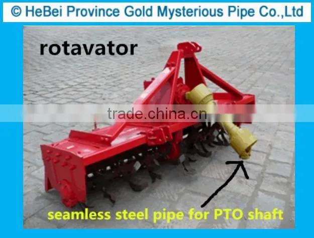China Made Hexagonal seamless steel pipe/tube for agricultual machinery