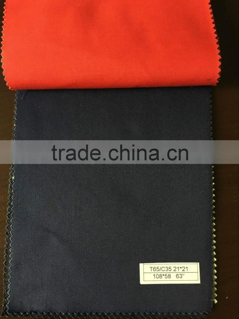 Home textile fabric