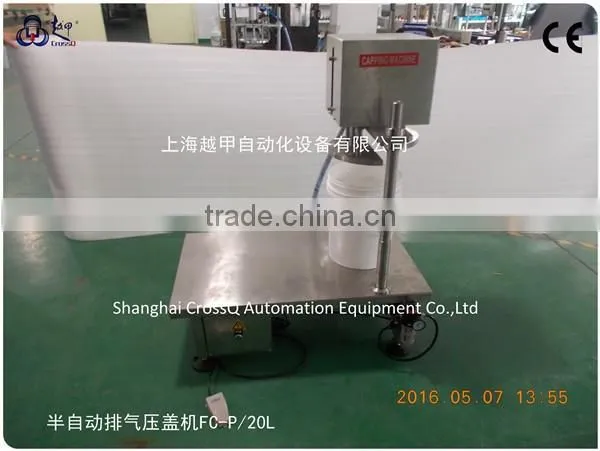 stainless steel Plastic Lids Pressing Machine