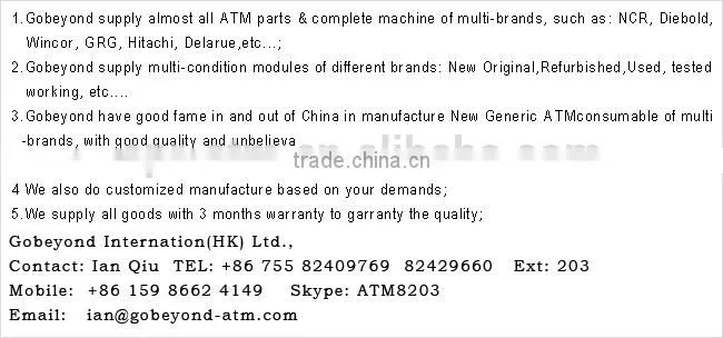 ATM NCR 6625 shutter door motor