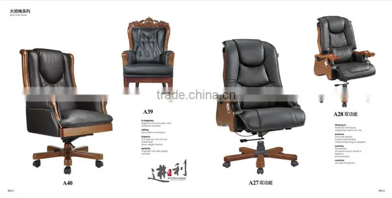 High quality rotating sofa chair