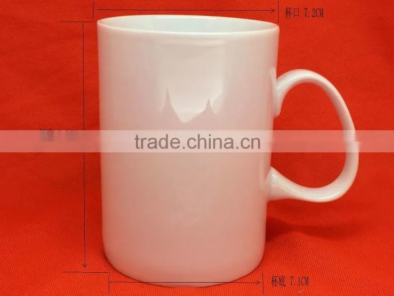 coffee mug with small plate