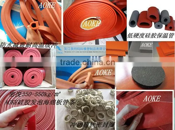 Silicone mold products/silicone foam self-adhesion gasket
