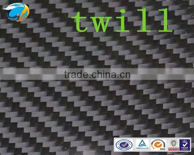 carbon fiber part 1mm 2mm 3mm 4mm Carbon Fiber Sheet