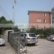 Nanchang Ruiwor Technology Co., Ltd. company overview - view 1
