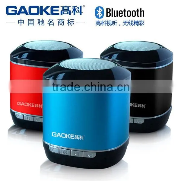 Stereo bluetooth wireless speakers for motorcycle easy to carry