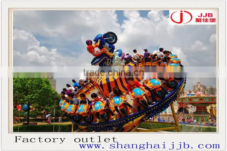 amusement park rides rotating disco flying ufo Shenzhou ufo for sale