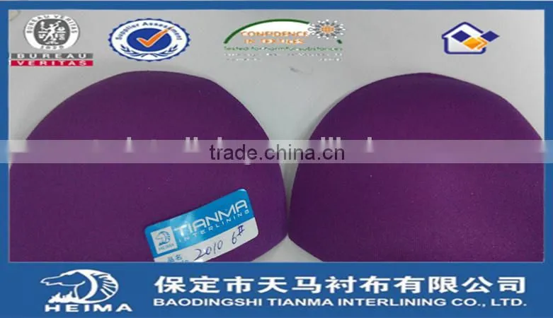 Fashion bra pads