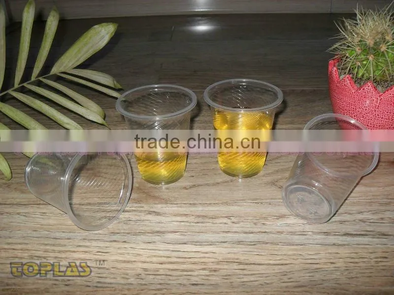200ml Plastic Pepsi Cup