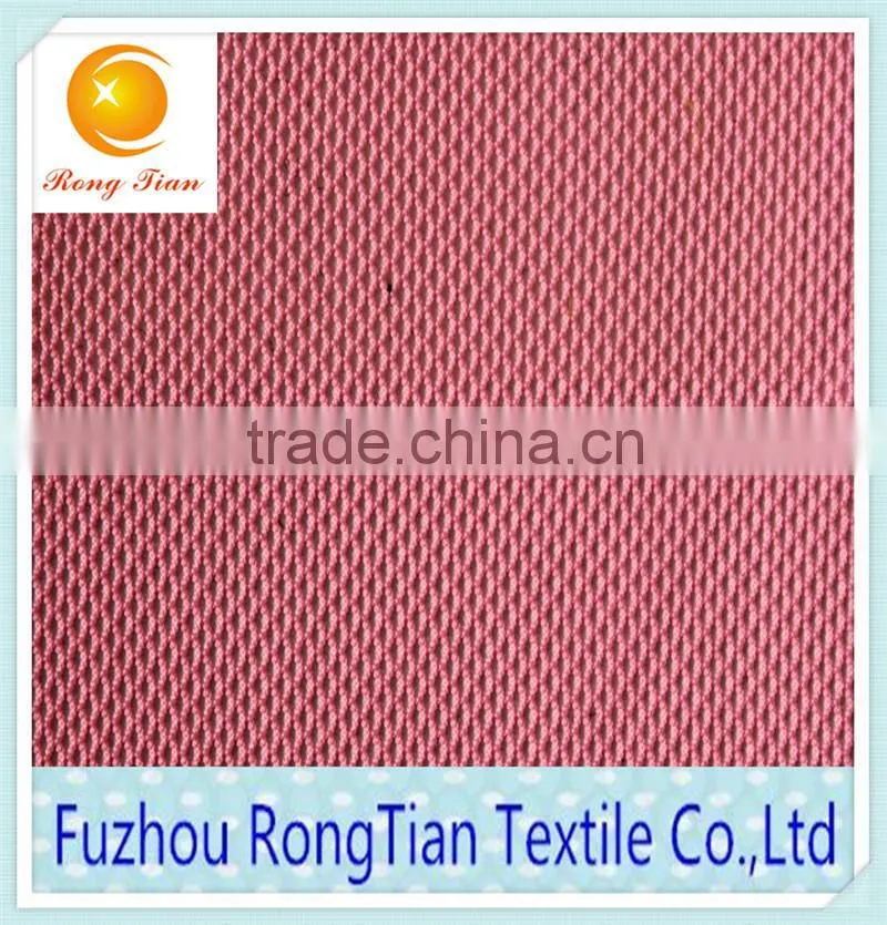 Hot sales nylon spandex elastic mesh fabric for underwear