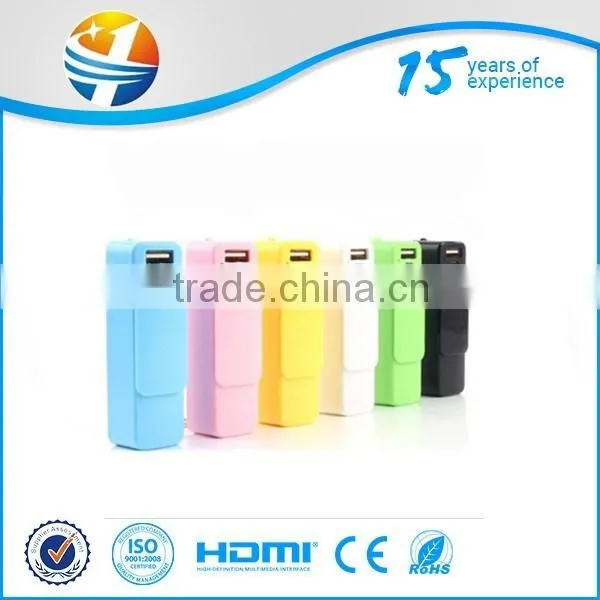 new product Cheapest portable mobile power bank 2600mah
