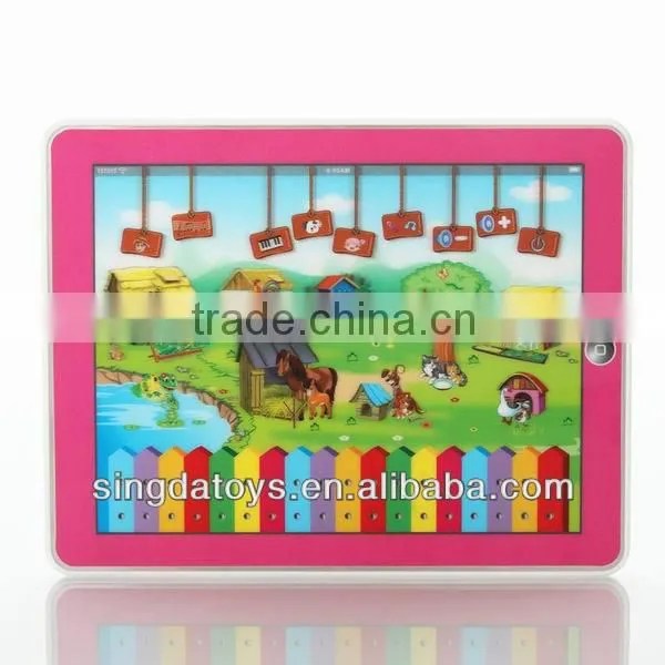 2014 Hot sale ABS educational Plastic Kids y-pad learning toy