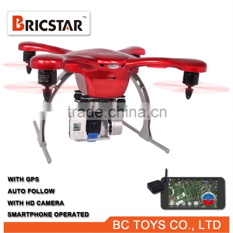 Intelligent aircraft 2.4G FPV uav camera drone gps with one-key go home.
